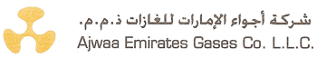 شركة أجواء للغازات في عُمان